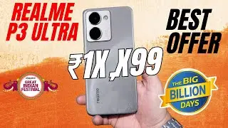 Realme P3 Ultra Price in Flipkart Big Billion Days Sale 2025 😍😍| Review Firm