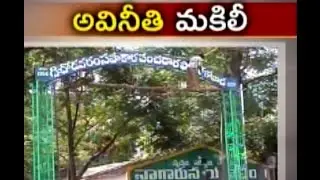 Allegations on Govada-chodavaram Sugar factory - జైకిసాన్ - on 19th September 2015