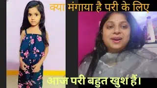 My first long video ,my new channel...monavlogs.pls subscribe kare..
