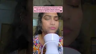 🍅Home made facial for Glow Skin✨️ #glow #youtubeshorts #viral #skincareroutine #faceglow #beautytips