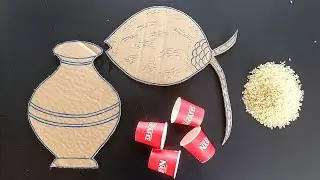 Unique Wall Hanging Craft। Best Out Of Waste Craft। Amazing Home Decoration Ideas.....