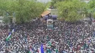 Pulivendula YS Jagan Speech Highlights | Sakshi TV