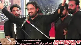 Zakir Syed Asad Abbas Shah Of Khushab New Qasida 2023 Ham Hussaini Azadar Hain