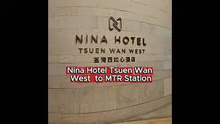 From Nina Hotel to Tsuen Wan West MTR in Minutes! 🚶&zwj;♀️#hongkong #hongkongtravel #hongkonghotel