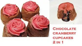 Chocolate-cranberry cupcakes 2 in 1 (with a surprise). No sugar, flour, gluten, starch
