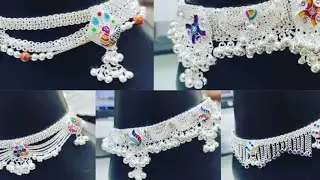 चांदी के पायल के डिजाइंस Chandi silver Payal designs#unique trend designs Payal#youtuber#chudiyan🎊🔥🌀