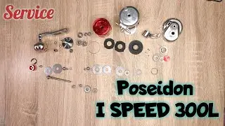 Service Reel Poseidon i speed 300L