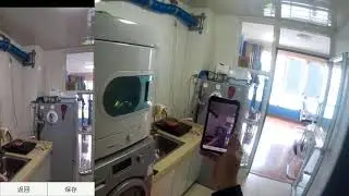 Demo of Indoor Navigation(based on EasyAR 4.0 Sparse Spatial Map) use complete process