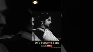 Evergreen Melody! Hai Apna Dil To Aawara (1958) 🎶 | #shorts