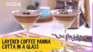 Вкусная многослойная кофейная панна-котта | Рецепт кофейного десерта | The Foodie