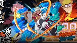NARUTO NINJA ALPHA FREE TOPUP, VIP4, SSS NINJA, RESOURCES, GACHA & MORE
