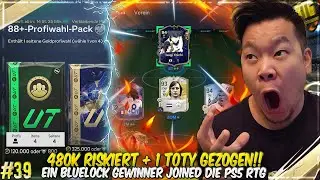 WIR RISKIEREN 480K COINS FÜR 4x PICKS 😱 TOTY GEZOGEN + DIE BESTE STÜRMER EVO ALLER ZEITEN🔥🔥 PS5 FC25