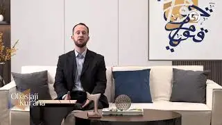 Obasjaji Kur'ana - (sura El-Humeze) - hfz. Fahrudin ef. Haseljić