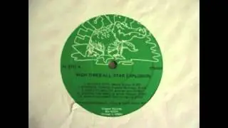 Devon Russell - Home Bound Train -1984