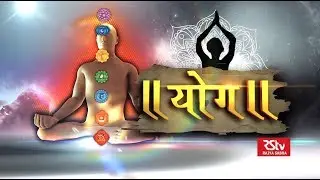 YOG| World- wide scenario of Yoga |Episode No-01