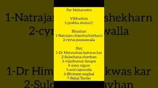Padma award 2022 #shorts #govermentexam #padmaawards2022 #importantforallexam