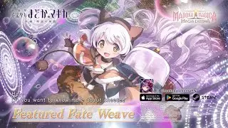 Puella Magi Madoka Magica Magia Exedra | [Magic Cake Dish]Nagisa Momoe 5★Kioku