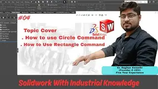 How to use circle and rectangle command| Solid for mechanical| Beginner to advance| 04|
