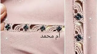 تعليم راندة وريدة منفوخة عصرية وسهلة للمبتدئات مع شرح# أم محمد randa#