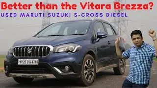 Узнайте, почему подержанный Maruti Suzuki S-Cross лучше, чем Vitara Brezza