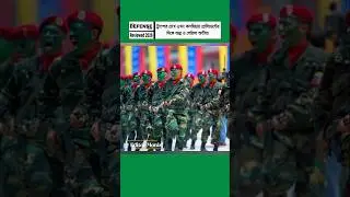 Colombian President Sends Strong Message | New Focus After Venezuela?