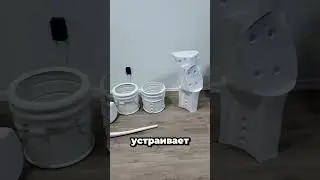 сравнение ведер  #3dпечать