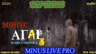 M1NUS BS FIRIK _АГАР 3 _-_МИНУС БС ФИРИК AGAR 3
