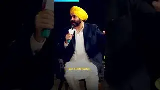 Bhagwant Mann Exposed Captain Amrinder Singh #AAP #Shorts #RozanaSpokesman #NimratKaur