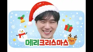 크리스마스니까.. 단체 커버곡 캐롤 2025. 팬텀하츠 멤버.ver ] 윤시원,진또,여우,뱅진,마왕,덕근,준기,여누킹,일뚜,현승,대바 ]
