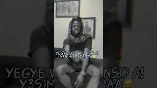ALGi rEx -  PLAYBOY FREESTYLE (SHAKE SHAKE) (HOSTED BY TOBI PETER)
