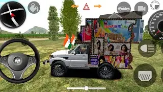Indian car simulator 3d game play👑 (Modified Dj wala game ) car wala game#games #car #gameplay #2025