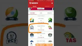 VCT vs TAS Dream 11 | vct vs tas dream11 | tas vs vct dream 11 | TAS vs VCT dream 11