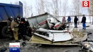 Новосибирск.НОВОСТЬ ДНЯ.ВЫПУСК-26.10.2016