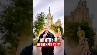 Дом который снимался в кино и получил Оскар