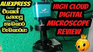 High Cloud HDMI Digital Microscope Review 2023
