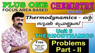 +1 Focus Area Chemistry l Unit 6  Thermodynamics l Problems    Part 2