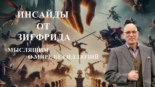 NBX и новая реальность: еда как золото, токенизация как спасение