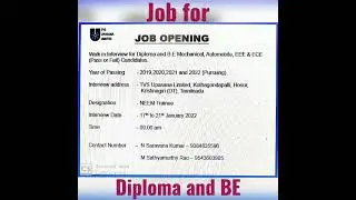 TVS job || Tamilnadu job || job for Diploma and BE || 2022 job