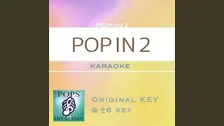 POP IN 2 (カラオケ)