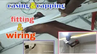 casing and capping fitting & wiring in telugu | Srikanth thatikayala