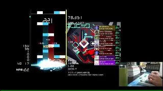 [BMS] (LV. 19) キユビック 5K (96.71%)
