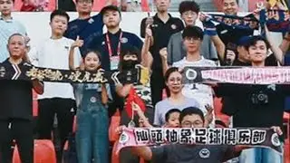 不管怎样，还是爱你！汕头抽象 #广东省超 #南派足球超粤梦想 #粤战越精彩