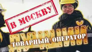 НЗМП