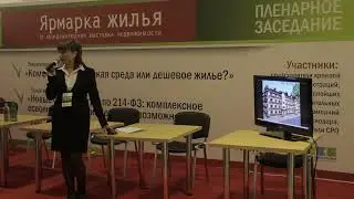 Студии г Горячий Ключ