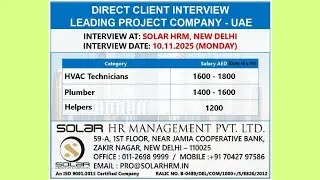 Direct client interview for UAE 🇦🇪 || Technician, plumber, helpers || #work #job #interview 