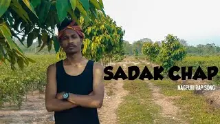 Sadak Chap by Manoj M Lohara | Nepali Rap mix