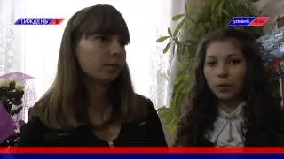 Тиждень-6. Випуск 7