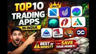 Top 10 Best Trading Apps in India 2025 🔥 | Beginners Se Pro Tak | Stock, Intraday, Option Trading