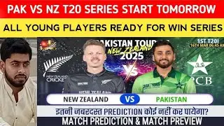 Pak vs Nz 1st T20 Match Preview | All Young Player's Ready To Series Win #pakvsnz