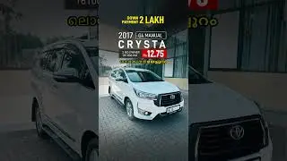innova crysta 2017 for sale: 9809558828 #innova #malappuram #kerala #forsale #usedcars